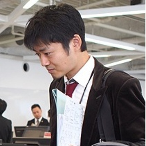 Tomohiro Tamura