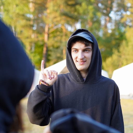 Profilfoto für Leon